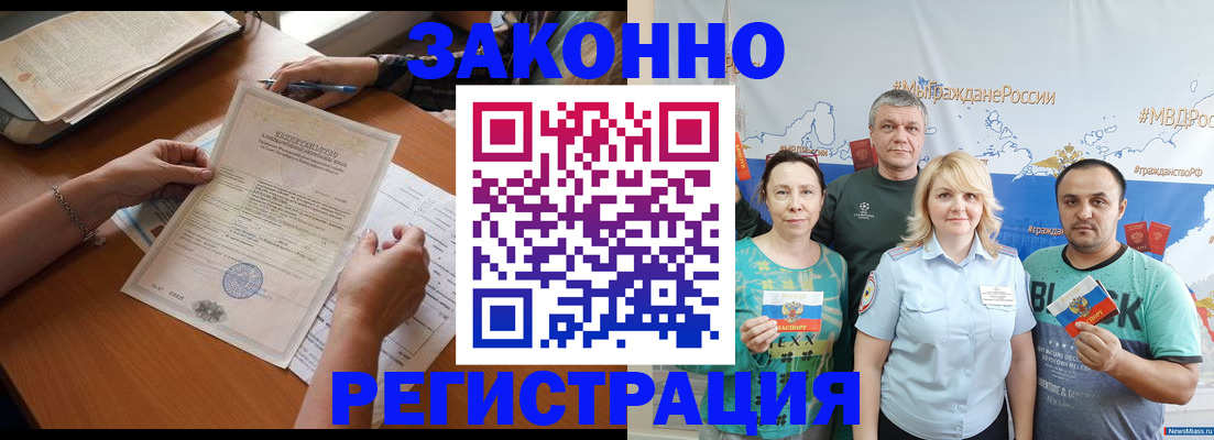 форма 3 в Карачеве